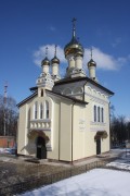 Церковь Пантелеимона Целителя, , Дмитров, Дмитровский городской округ, Московская область