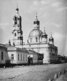 Москва. Церковь Никиты мученика в Старых Толмачах