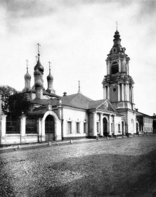 Москва. Церковь Иоакима и Анны на Якиманке