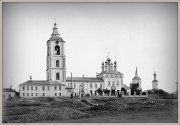 Церковь Сошествия Святого Духа,  1900—1914, Направление съемки:восток с сайта https://pastvu.com/p/314075<br>, Вязьма, Вяземский район, Смоленская область