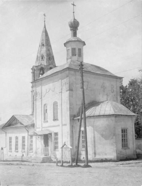 Вязьма. Церковь Параскевы Пятницы. архивная фотография, Пятницкая церковь