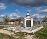 Часовня иконы Божией Матери "Неопалимая Купина", , Большие Всегодичи, Ковровский район и г. Ковров, Владимирская область