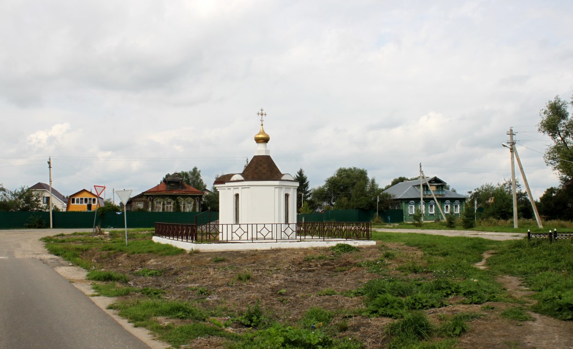 Часовня иконы Божией Матери 