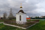 Часовня иконы Божией Матери "Неопалимая Купина", , Большие Всегодичи, Ковровский район и г. Ковров, Владимирская область