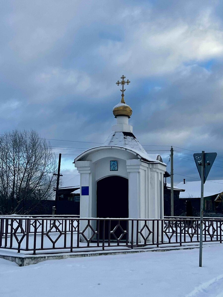 Часовня иконы Божией Матери 