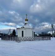 Часовня иконы Божией Матери "Неопалимая Купина", , Большие Всегодичи, Ковровский район и г. Ковров, Владимирская область