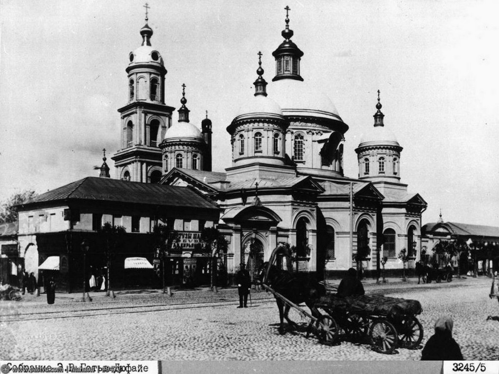 Тверской. Церковь Василия Великого на Тверской-Ямской. архивная фотография, Церковь Василия Кесарийского на 1-й Тверской-Ямской.Из альбома Э.В. Готье-Дюфайе. Источник: Архив ЦИГИ. 1890 год (направление съемки — запад) фото с сайта http://oldmos.ru/old/photo/view/9472