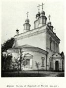 Таганский. Николая Чудотворца на Гостиной горке, церковь