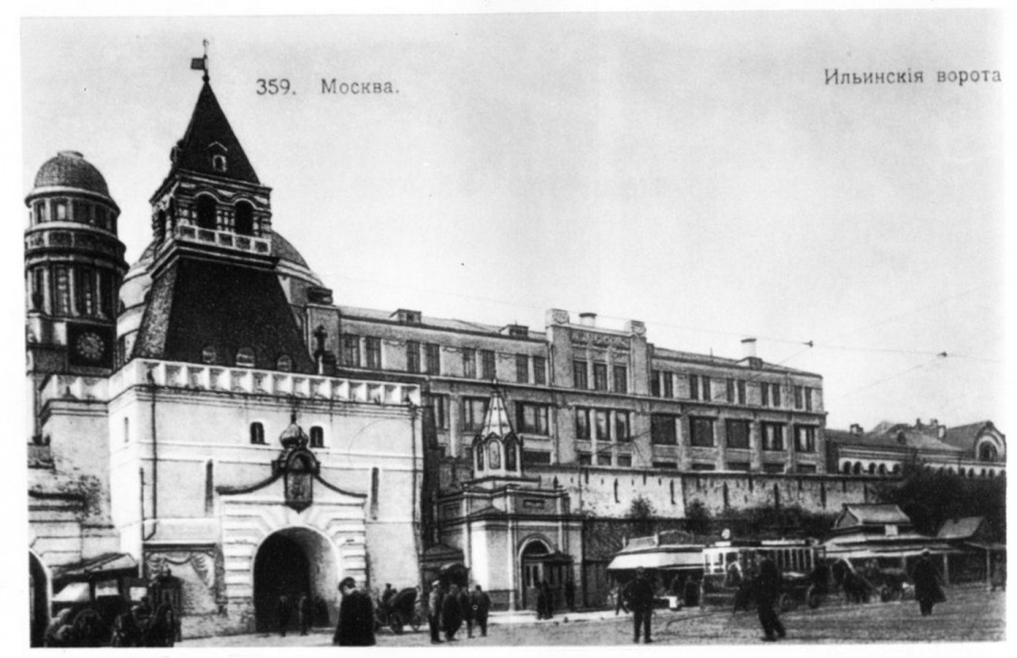 Тверской. Часовня Сергия Радонежского у Ильинских ворот. архивная фотография, 1911-1917 год с http://oldmos.ru/