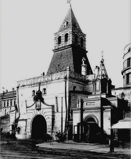 Тверской. Часовня Сергия Радонежского у Ильинских ворот. архивная фотография, Вострышев, Шокарев 