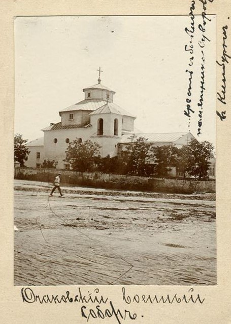 Собор Николая Чудотворца, Очаков (Николаевский район, Украина, Николаевская область). архивная фотография, Фото 1904-1905 гг.