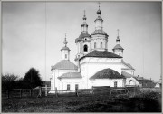 Церковь Воскресения Словущего - Вязьма - Вяземский район - Смоленская область