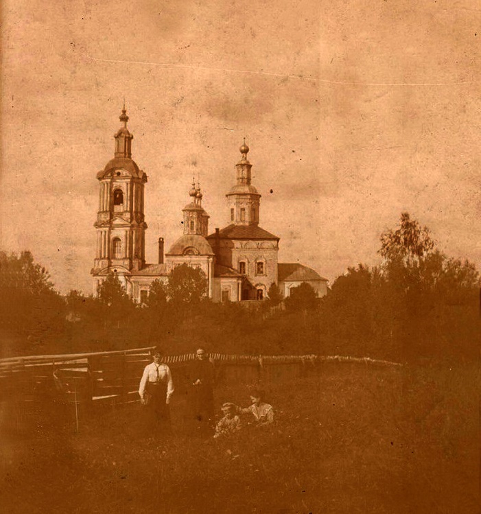 Церковь Воскресения Словущего, Вязьма (Вяземский район, Смоленская область). архивная фотография, Частная коллеекция. Фото 1900-х годов