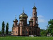 Николая Чудотворца, церковь