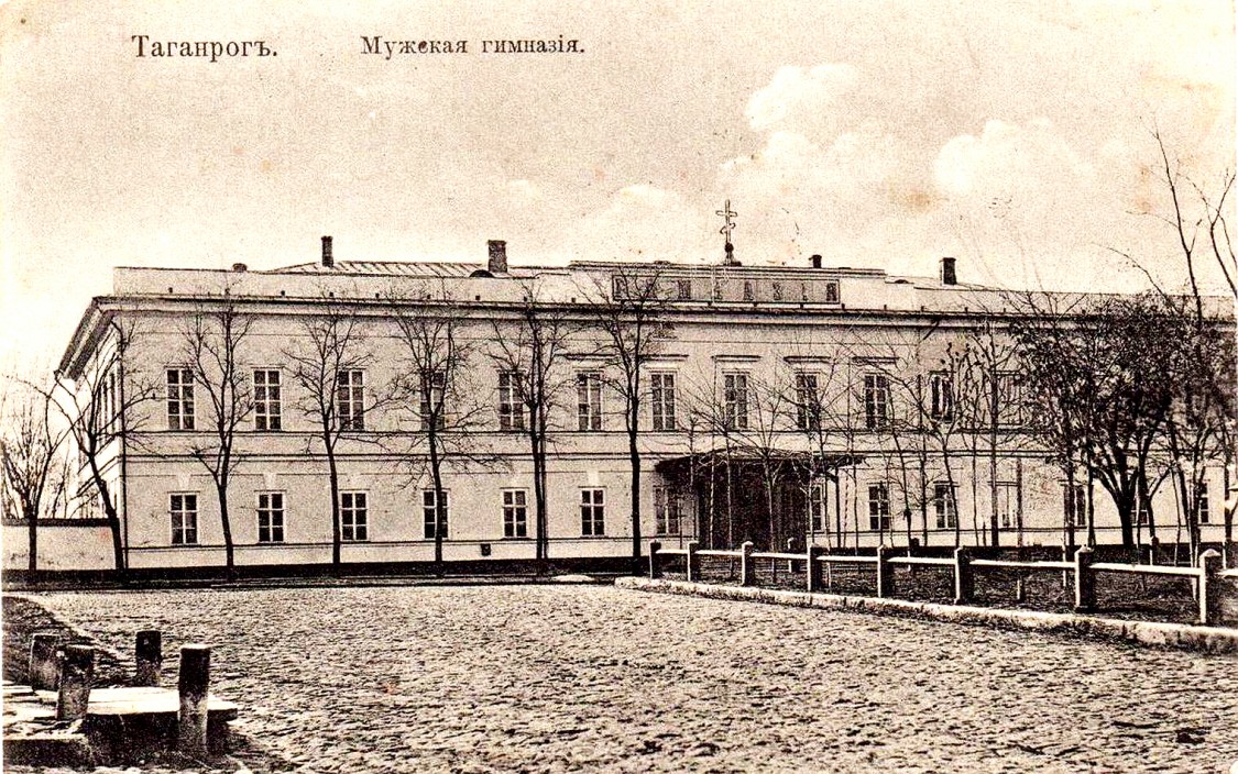 Домовая церковь Рождества Пресвятой Богородицы при бывшей мужской гимназии, Таганрог (Таганрог, город, Ростовская область). архивная фотография, Место домовой церкви выделено крестом.
открытка начало ХХ века
