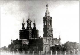 Таганрог. Церковь Петра и Павла