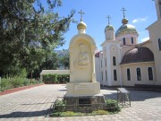 Церковь Андрея Первозванного - Керчь - Керчь, город - Республика Крым