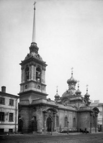 Санкт-Петербург. Церковь Захарии и Елизаветы Кавалергардского полка