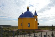 Церковь Спиридона Тримифунтского, , Спицина, Орловский район, Орловская область