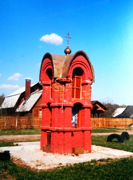 Неизвестная часовня, Старки (Черноголовский городской округ, Московская область). фасады