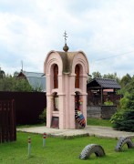 Неизвестная часовня, , Старки, Черноголовский городской округ, Московская область
