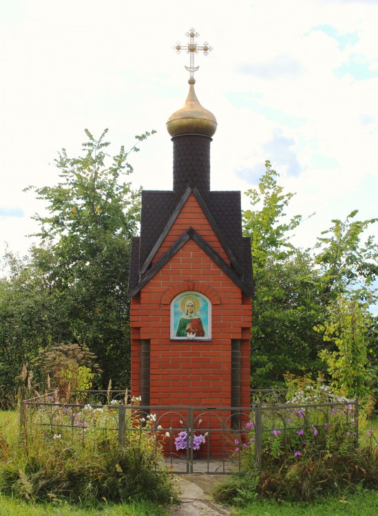 Часовня Параскевы Пятницы, Пятково (Богородский городской округ, Московская область). фасады