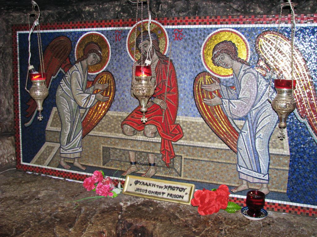 Монастырь Темницы Христовой в Претории, Иерусалим - Старый город (Израиль, Прочие страны). интерьер и убранство, Икона 
