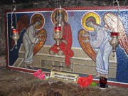 Монастырь Темницы Христовой в Претории - Иерусалим - Старый город - Израиль - Прочие страны