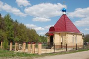 Часовня Лазаря Четверодневного, , Пашково, Орловский район, Орловская область