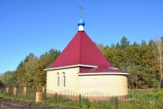 Пашково. Лазаря Четверодневного, часовня