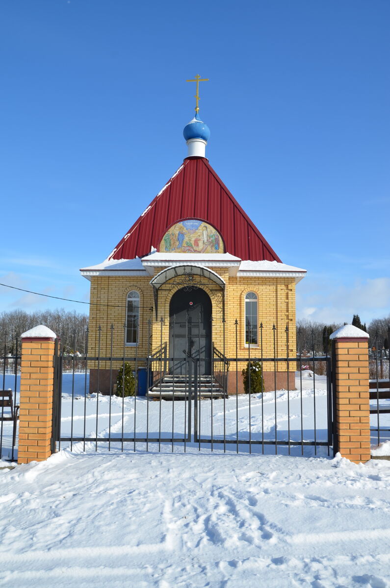 Часовня Лазаря Четверодневного, Пашково (Орловский район, Орловская область). фасады