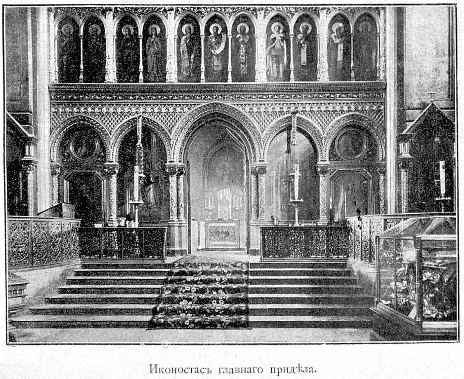 Адмиралтейский район. Церковь Мирония при лейб-гвардии Егерском полку. архивная фотография