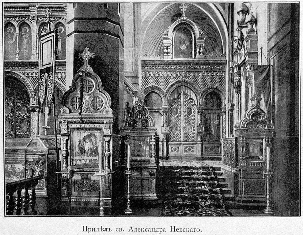 Церковь Мирония при лейб-гвардии Егерском полку, Адмиралтейский район (Санкт-Петербург, г. Санкт-Петербург). архивная фотография, http://нэб.рф/catalog/000199_000009_003675752/viewer/
