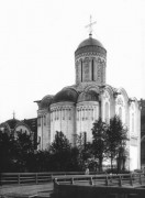 Гефсиманского борения Христа Спасителя и Николая Чудотворца, церковь