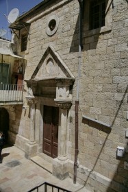 Иерусалим - Старый город. Монастырь Екатерины