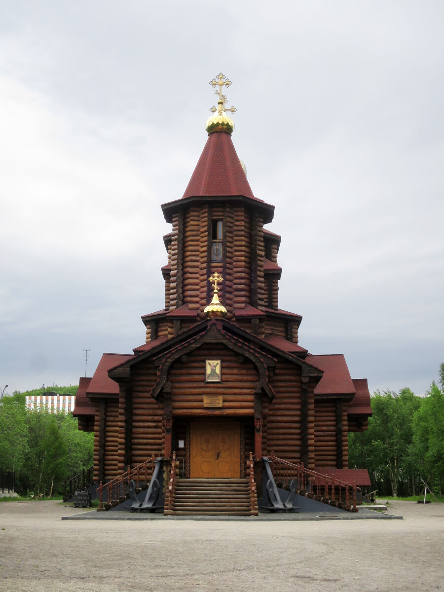 Кафедральный собор Андрея Первозванного, Североморск (Североморск, ЗАТО, Мурманская область). фасады