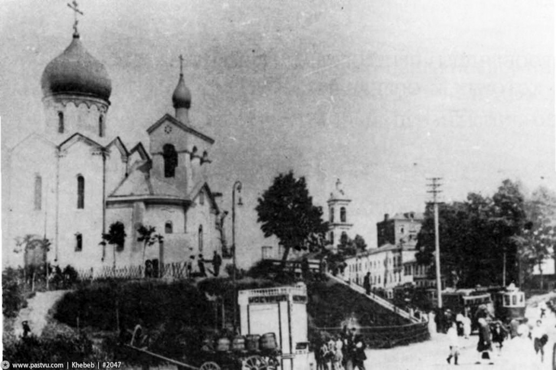 Церковь Николая Чудотворца на Варгунихиной горе, Арбат (Центральный административный округ (ЦАО), г. Москва). архивная фотография, 1920 год.   Направление съемки:восток с сайта https://pastvu.com/p/2047