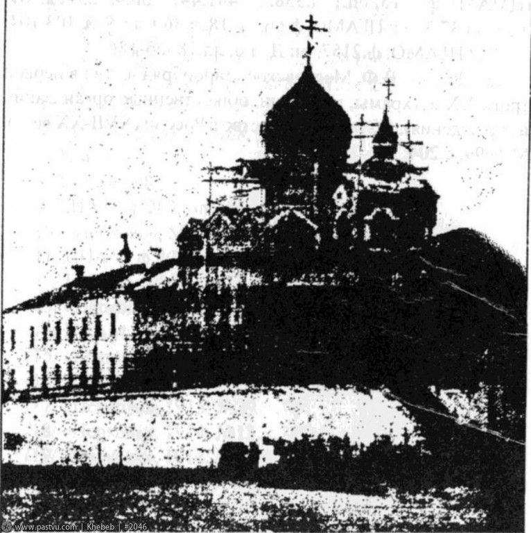 Церковь Николая Чудотворца на Варгунихиной горе, Арбат (Центральный административный округ (ЦАО), г. Москва). архивная фотография, 1915 год  Направление съемки:северо-восток с сайта https://pastvu.com/p/2046
