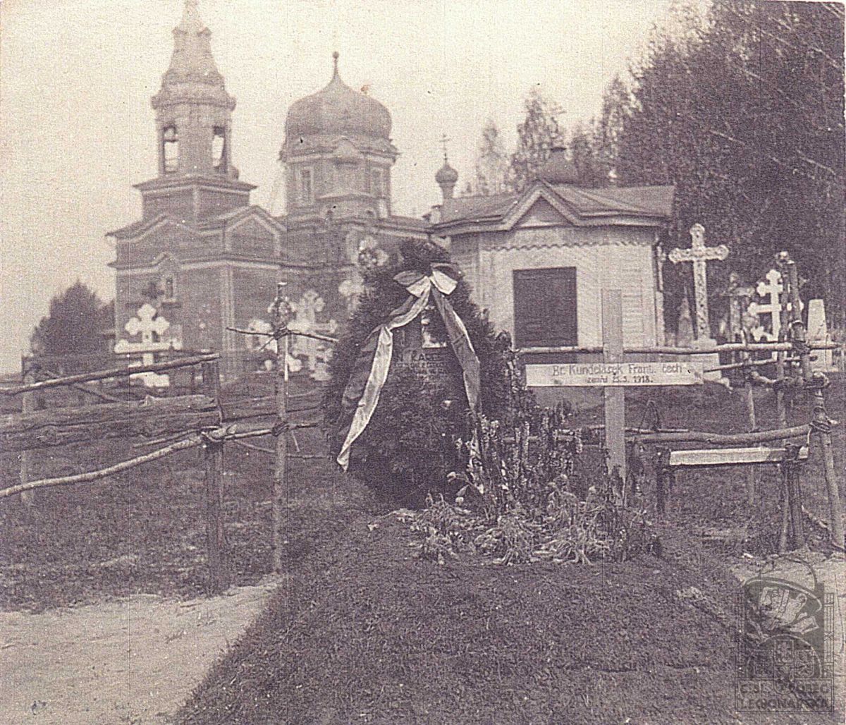Церковь Всех Святых, Мариинск (Мариинский район, Кемеровская область). архивная фотография, Из архива чехословацкого легионера. 1918 год.