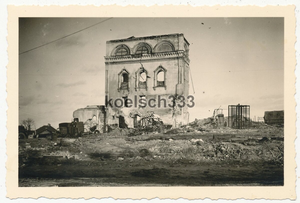 Взорванная церковь, архивная фотография. Церковь Николая Чудотворца, Вязьма (Вяземский район, Смоленская область)