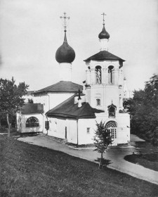 Москва. Кремль. Церковь Константина и Елены в Тайницком саду