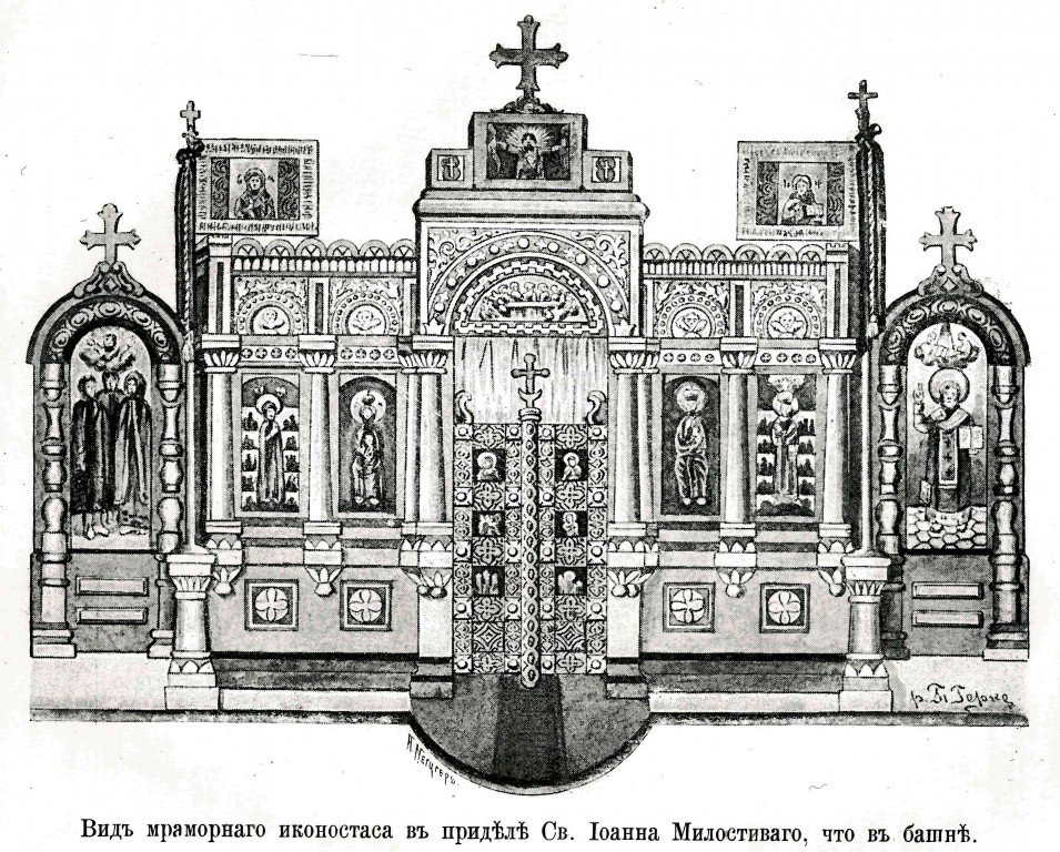 Кремль. Церковь Благовещения Пресвятой Богородицы на Житном дворе, Тверской (Центральный административный округ (ЦАО), г. Москва). архивная фотография, Рис. из книги 