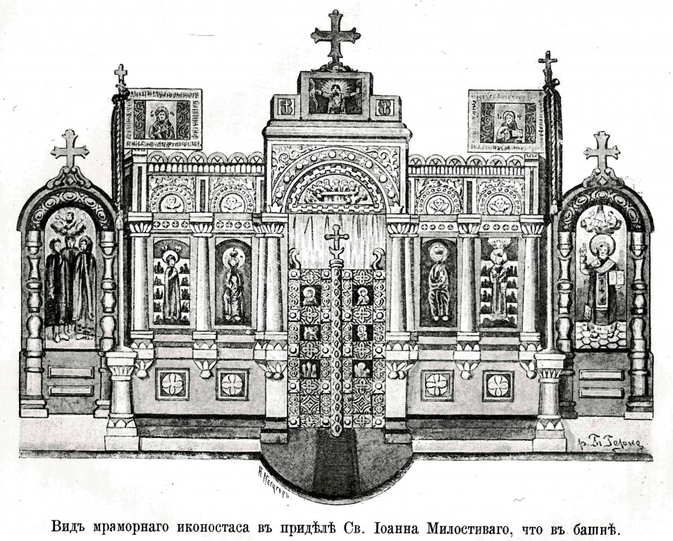 Тверской. Кремль. Церковь Благовещения Пресвятой Богородицы на Житном дворе. архивная фотография, Рис. из книги 