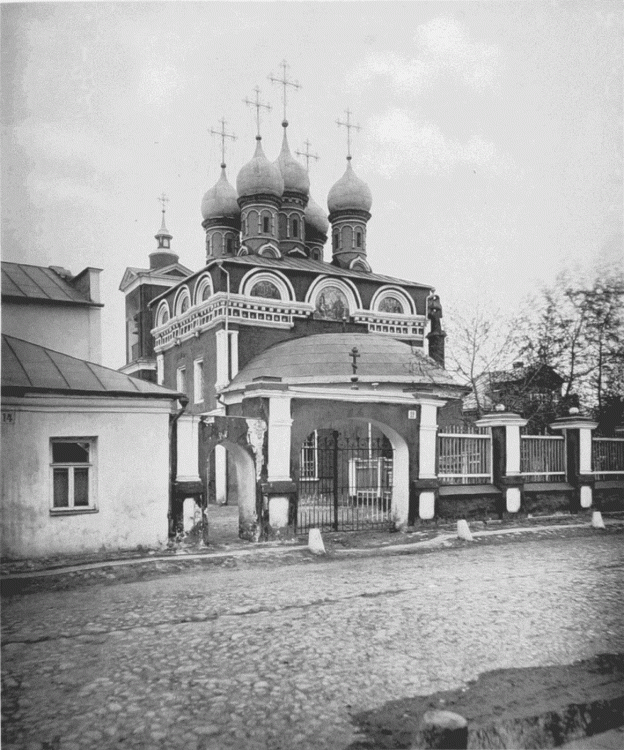 Что в Голиках, церковь Покрова Пресвятой Богородицы, Замоскворечье (Центральный административный округ (ЦАО), г. Москва). архивная фотография, Найденов Н. А. Москва. Соборы, монастыри и церкви. Ч. III, Отд. 2: Замоскворецкая часть Земляного города. М., 1883, N 16 (фото 1882 года)