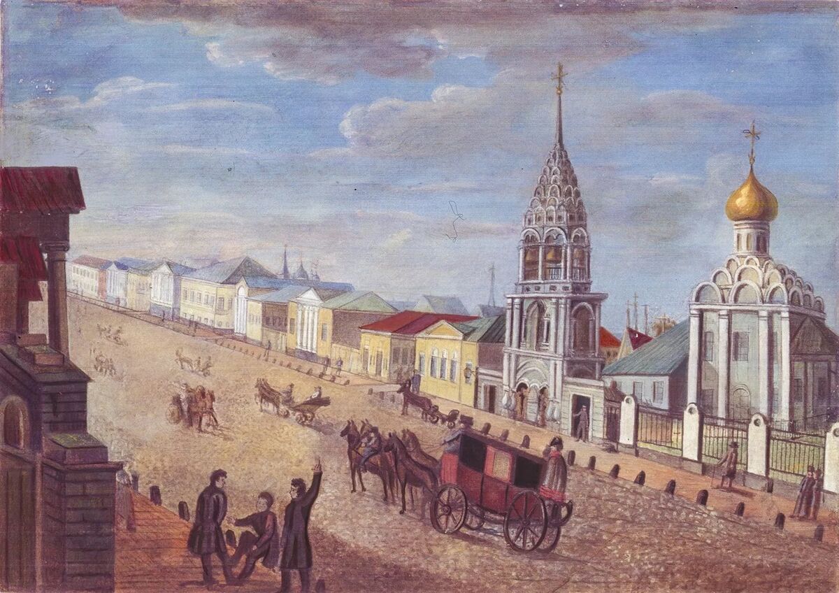 Церковь Николая Чудотворца (