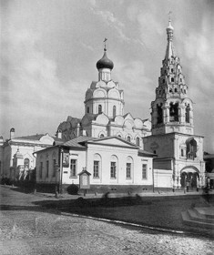 Москва. Церковь Николая Чудотворца (