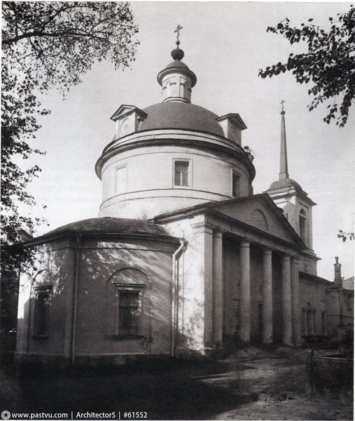 Арбат. Церковь Бориса и Глеба на Поварской. архивная фотография, Фото с сайта http://www.pastvu.com