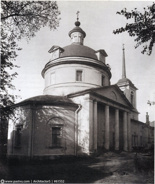 Церковь Бориса и Глеба на Поварской, Арбат (Центральный административный округ (ЦАО), г. Москва). архивная фотография, Фото с сайта http://www.pastvu.com