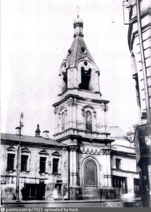 Церковь Николая Чудотворца Москворецкого, Тверской (Центральный административный округ (ЦАО), г. Москва). архивная фотография, фото с сайта pastvu.com