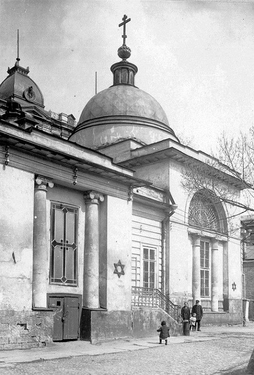 Церковь Николая Чудотворца Москворецкого, Тверской (Центральный административный округ (ЦАО), г. Москва). архивная фотография, Фото с сайта http://sontucio.livejournal.com